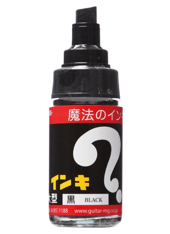 Magic Ink Large Marker - Glass Body – Cream Tattoo Supply